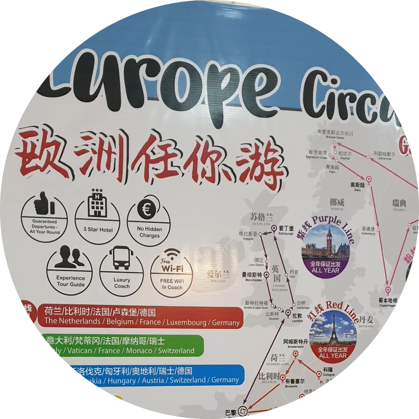 We prepare your customized proposal
